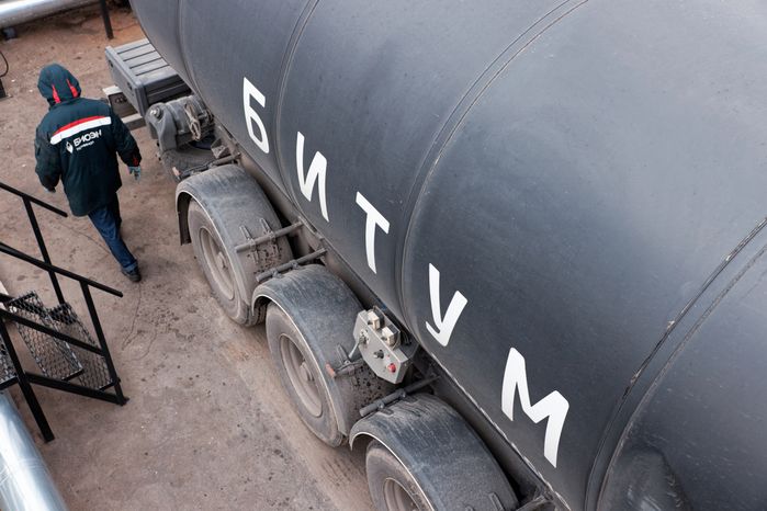Завод по производству модифицированного битума «БИОЭН Терминал» в г. Дзержинский