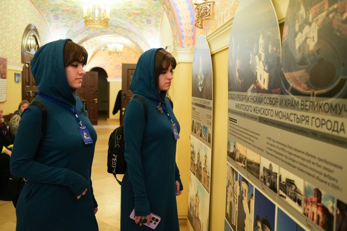 Молодежная конференция «Наше Отечество - Наши традиции» прошла в Красногорске