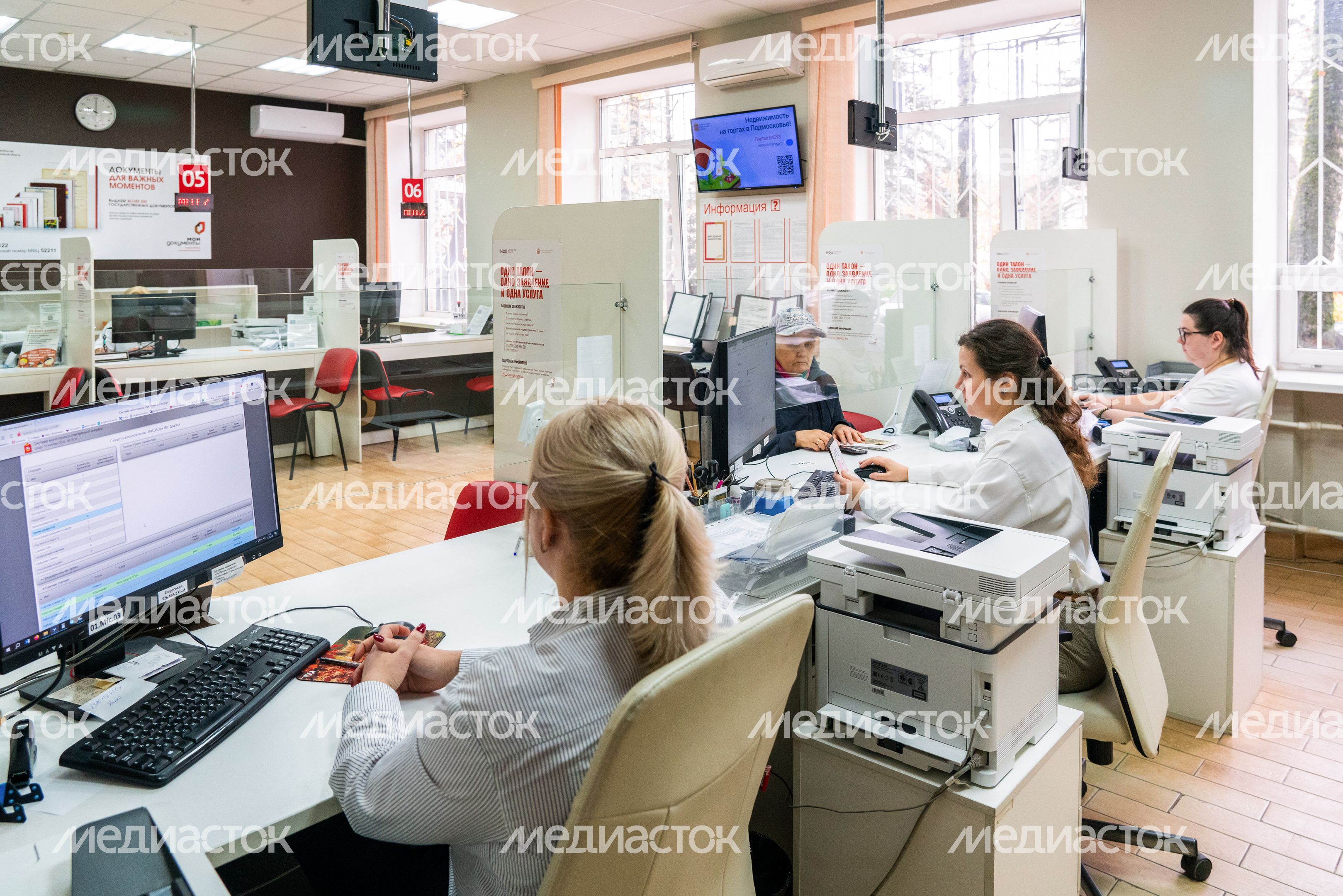 Офис МФЦ в Дедовске округа Истра Офис МФЦ в Дедовске округа Истра