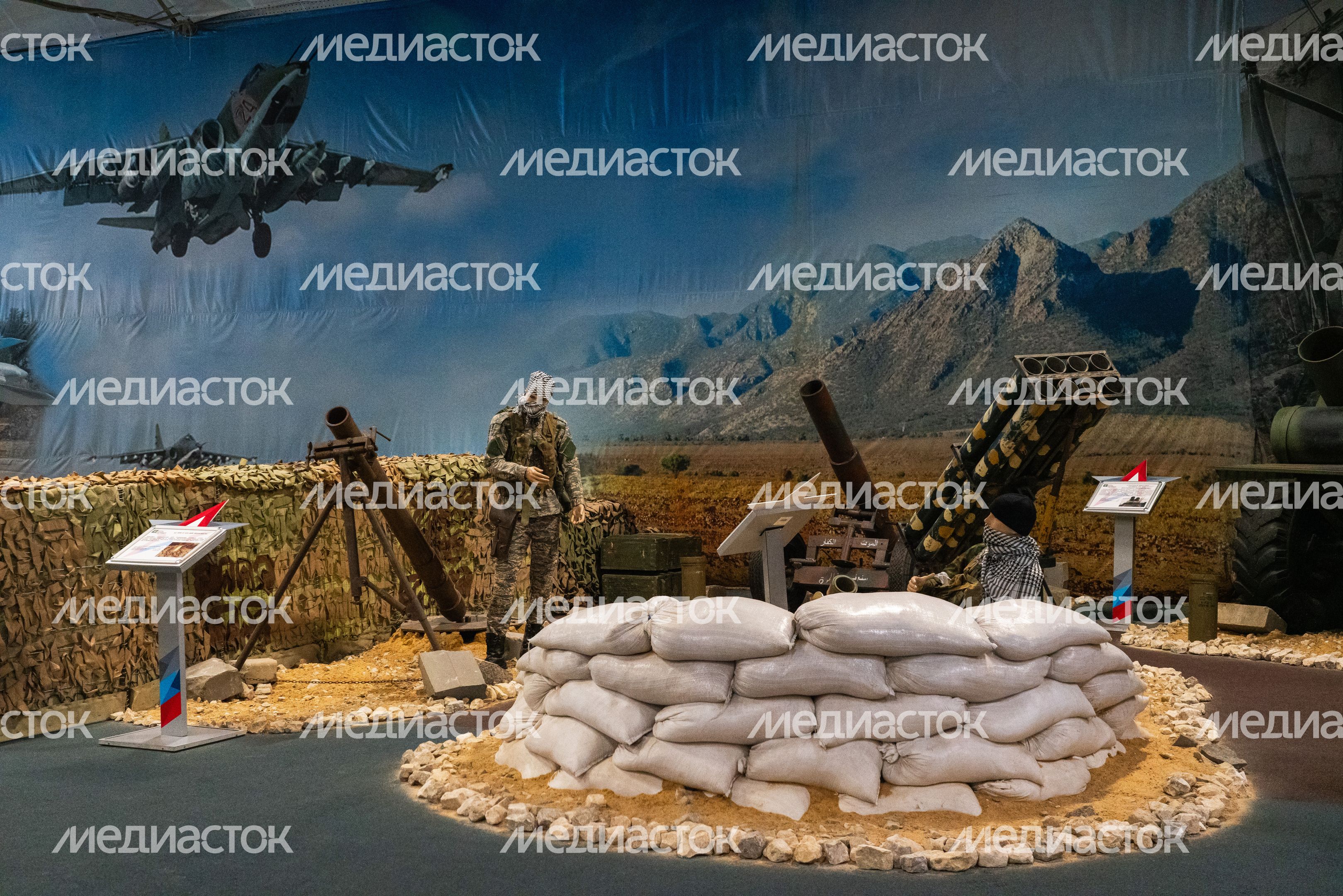 Парк «Патриот». Выставка «Сирийский конфликт. Миротворческая миссия России» Парк «Патриот». Выставка «Сирийский конфликт. Миротворческая миссия России»
