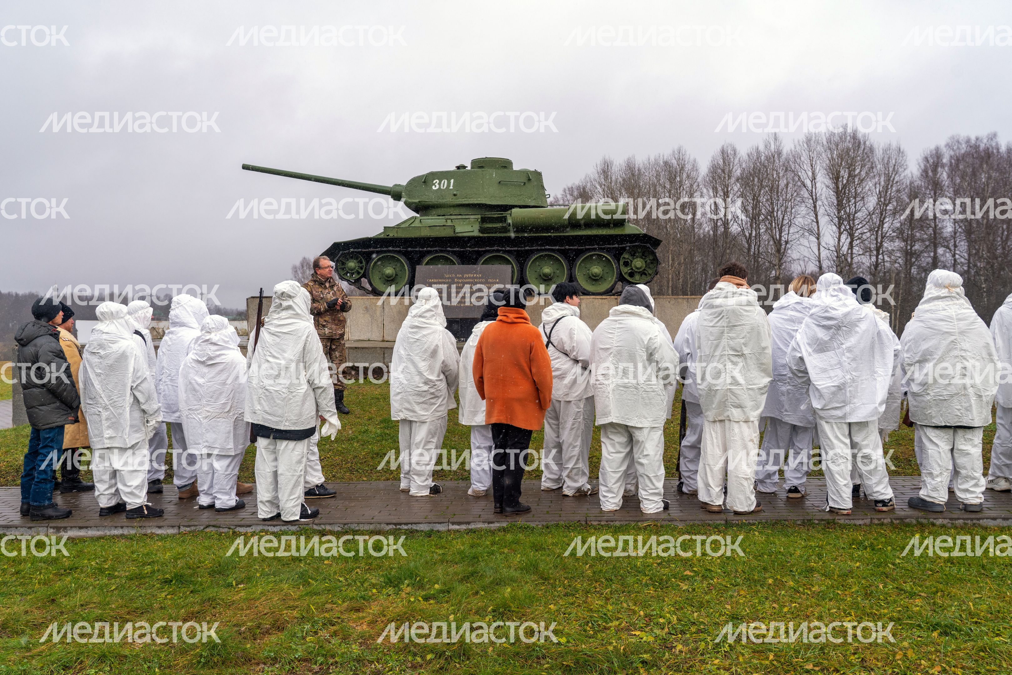 Памятные мероприятия в музее-заповеднике «Бородинское поле» ко Дню Неизвестного солдата Памятные мероприятия в музее-заповеднике «Бородинское поле» ко Дню Неизвестного солдата