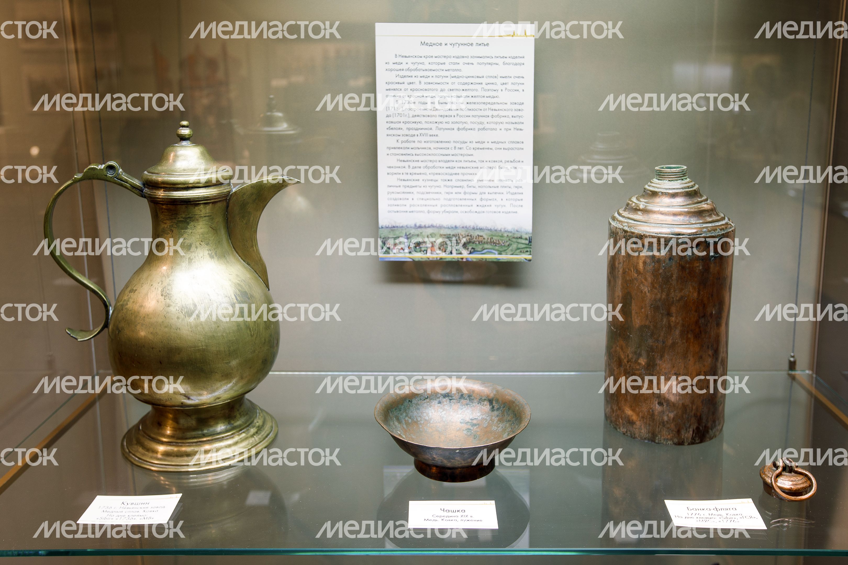 Выставка «Рукотворные чудеса Невьянских мастеров» в Сергиево-Посадском музее-заповеднике Выставка «Рукотворные чудеса Невьянских мастеров» в Сергиево-Посадском музее-заповеднике