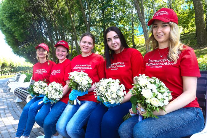 Награждение губернатором Подмосковья волонтеров за работу в период пандемии коронавируса