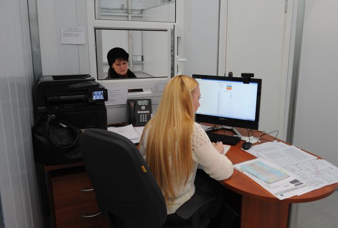 Многофункциональный миграционный центр в Новой Москве