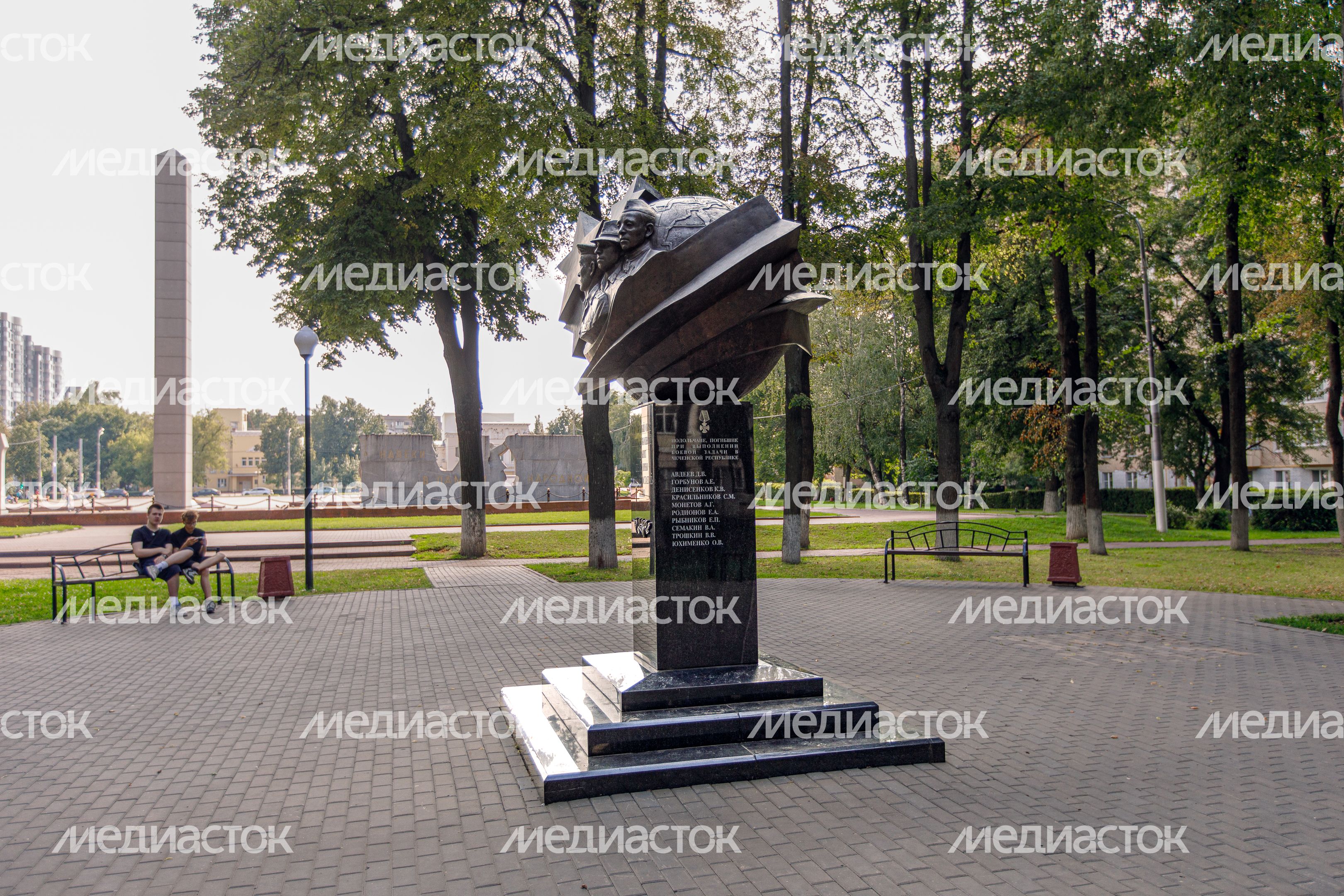 Подольск. Памятник погибшим в Афганистане и Чечне Подольск. Памятник погибшим в Афганистане и Чечне