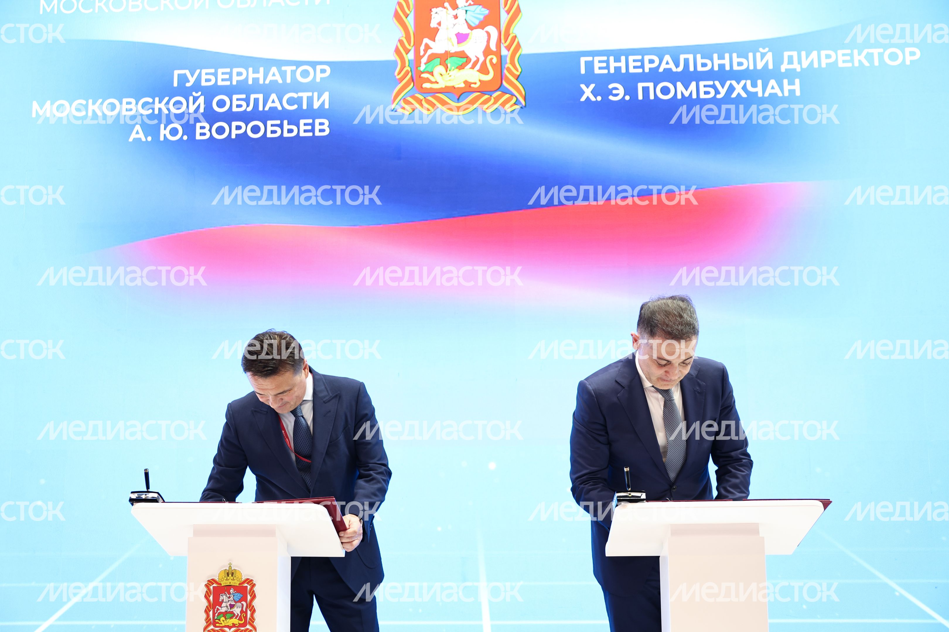 Московская область и МегаФон продолжат реализацию совместных проектов Московская область и МегаФон продолжат реализацию совместных проектов
