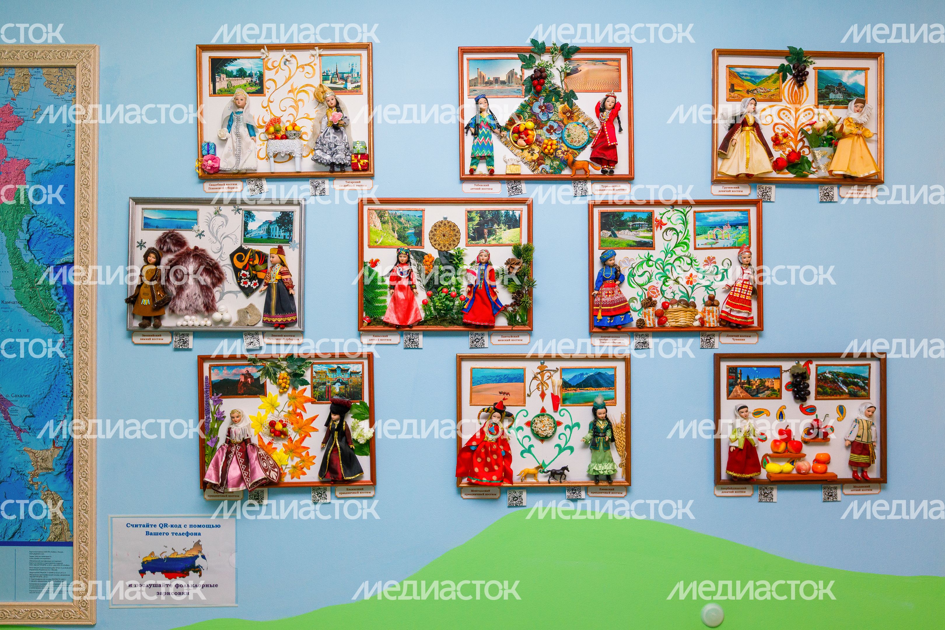 Детский сад «Улыбка» школы №31 в Химках Детский сад «Улыбка» школы №31 в Химках