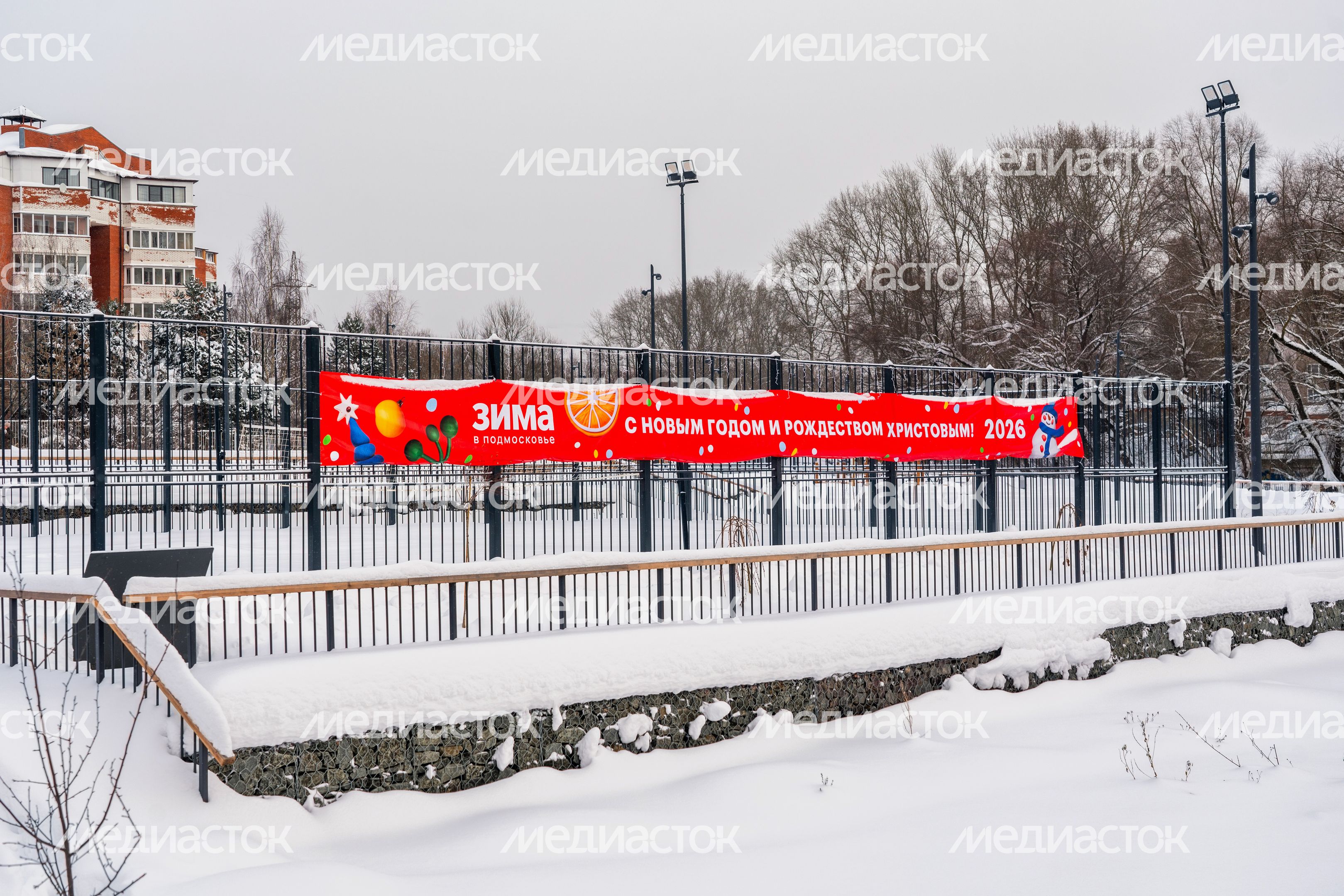 Набережная реки Теребенки в Чехове