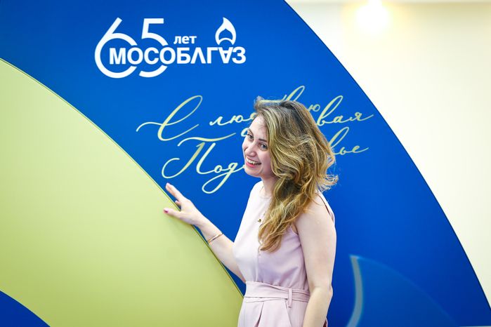 Торжественное мероприятие, посвящённое юбилею «Мособлгаза», с участием Губернатора Подмосковья