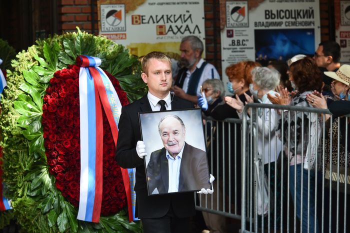 Церемония прощания с Николаем Губенко