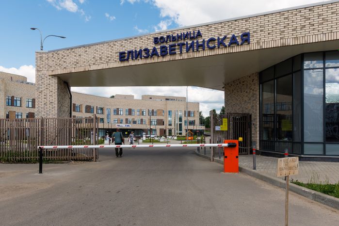 Поликлиника №5 в Хотьково Сергиево-Посадского округа на 450 посещений в смену