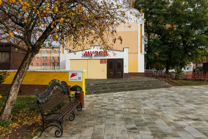 Ногинский краеведческий музей осенью