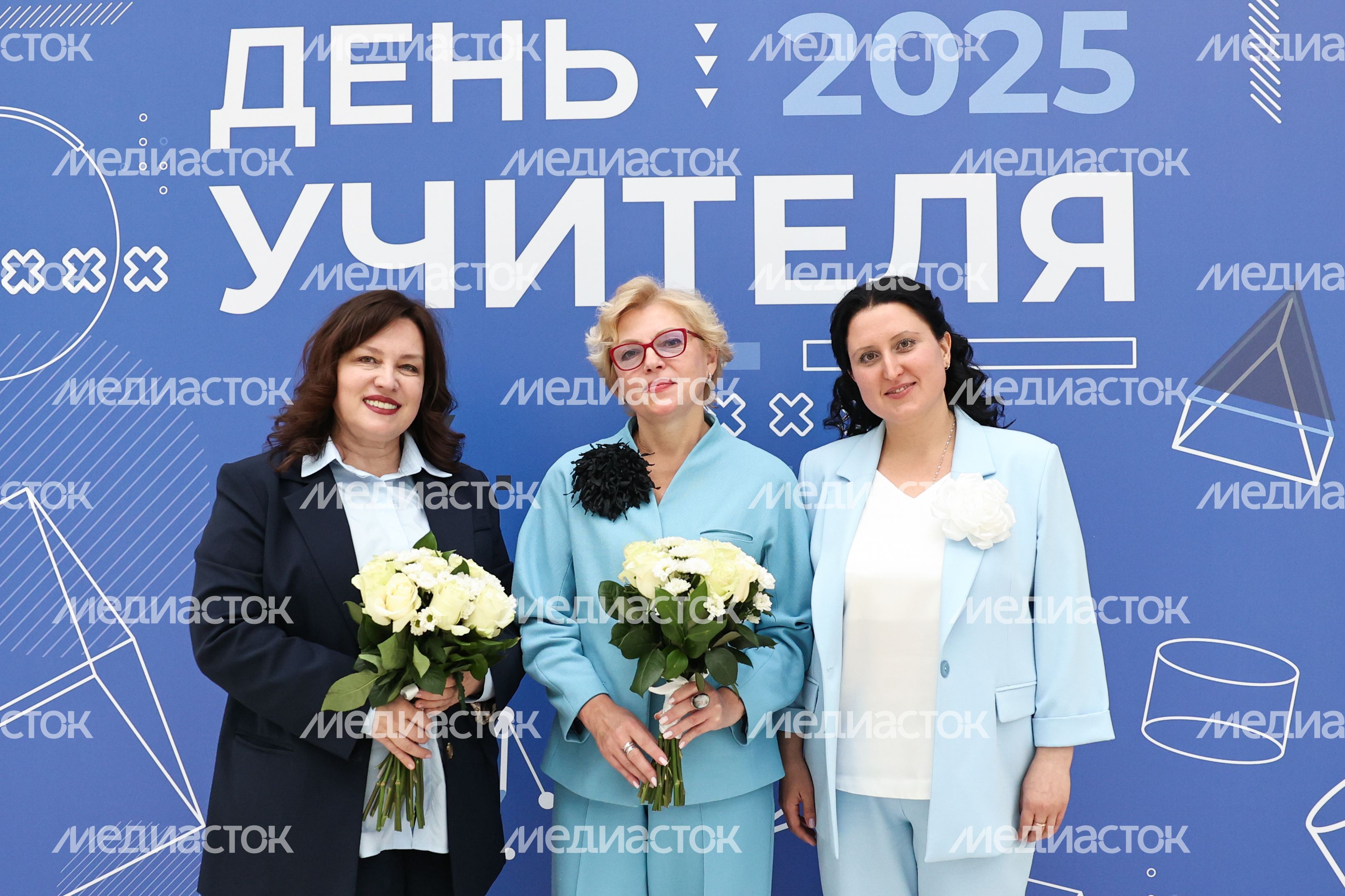 Подмосковных учителей поздравили с профессиональным праздником Подмосковных учителей поздравили с профессиональным праздником