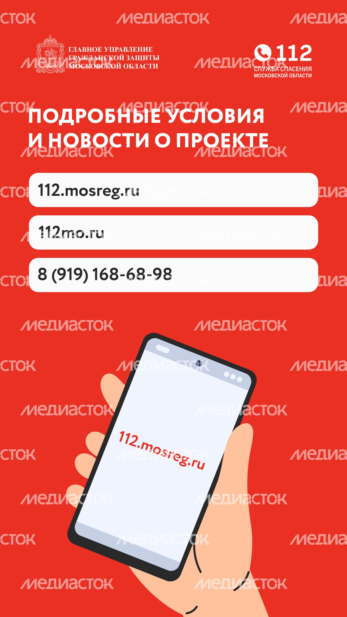 Конкурс-вертикаль-06
