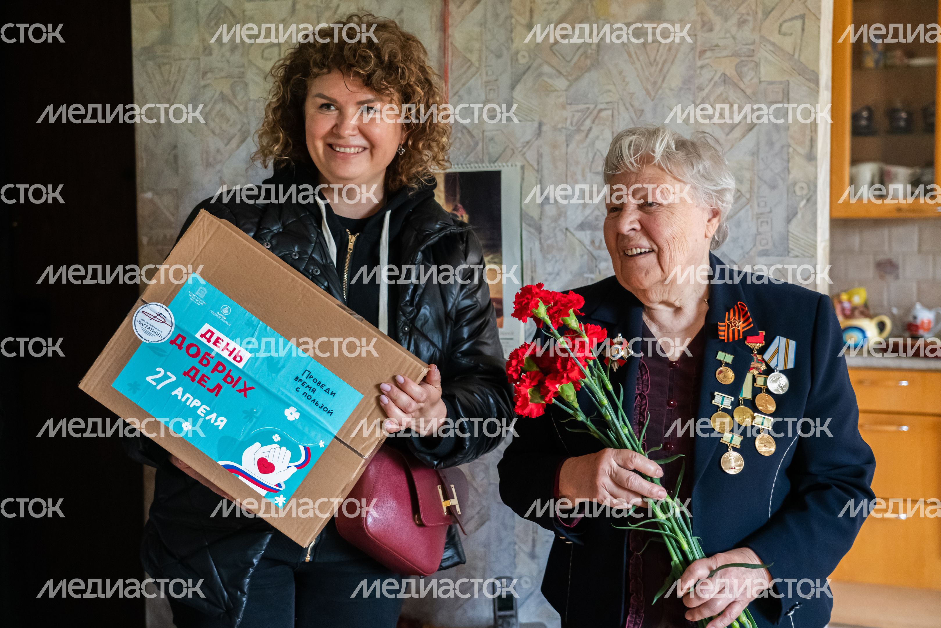 День добрых дел в одинцовском ОЦ "Багратион" День добрых дел в одинцовском ОЦ "Багратион"