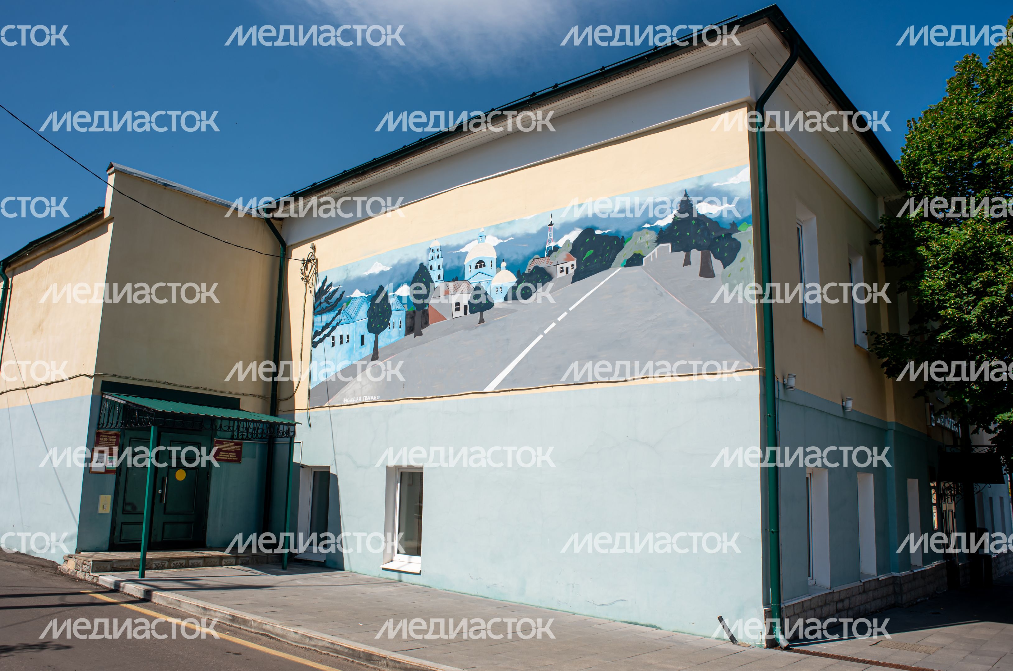 Летние виды города Кашира
