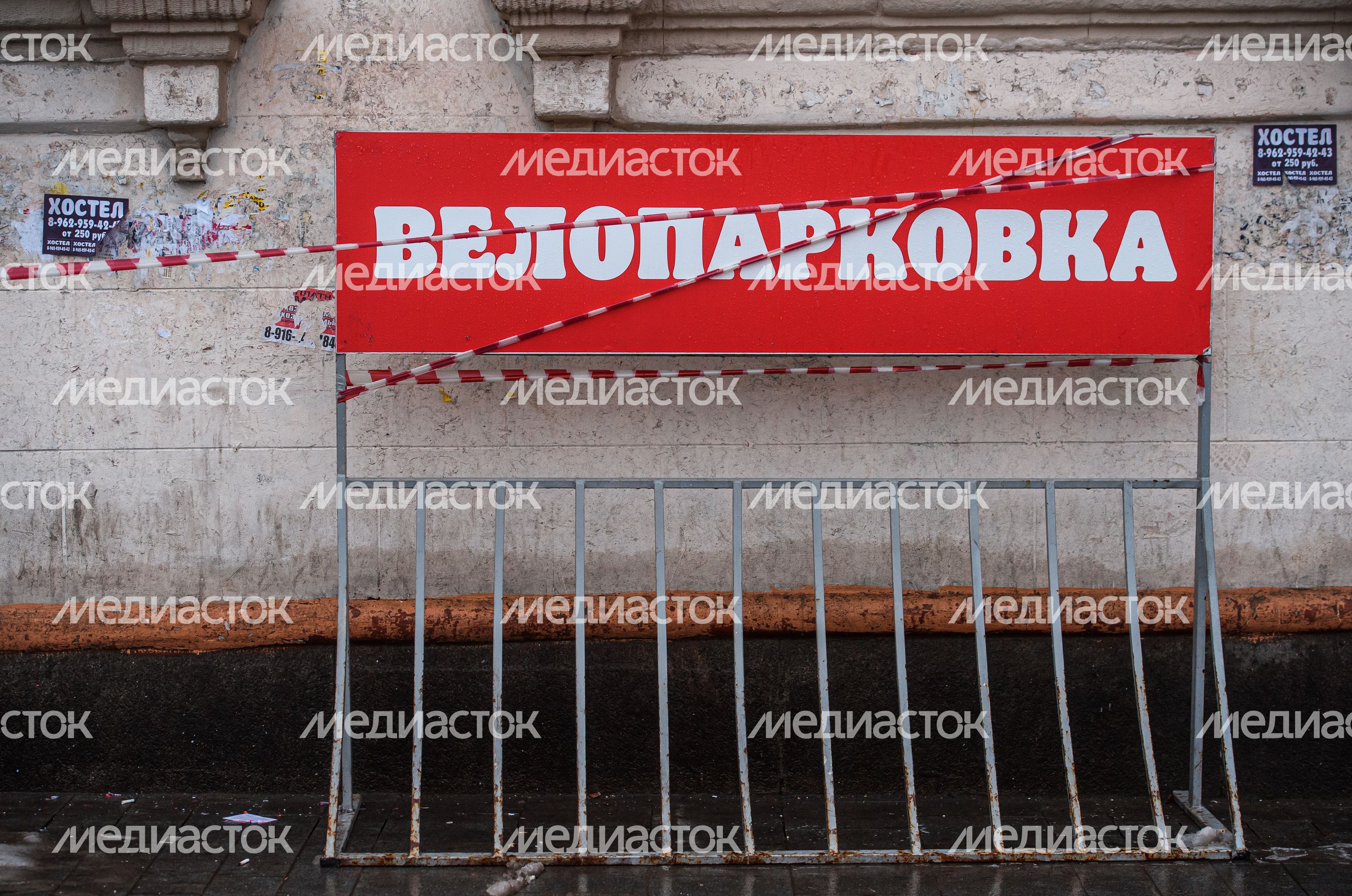 Декабрьская слякоть в Москве Декабрьская слякоть в Москве