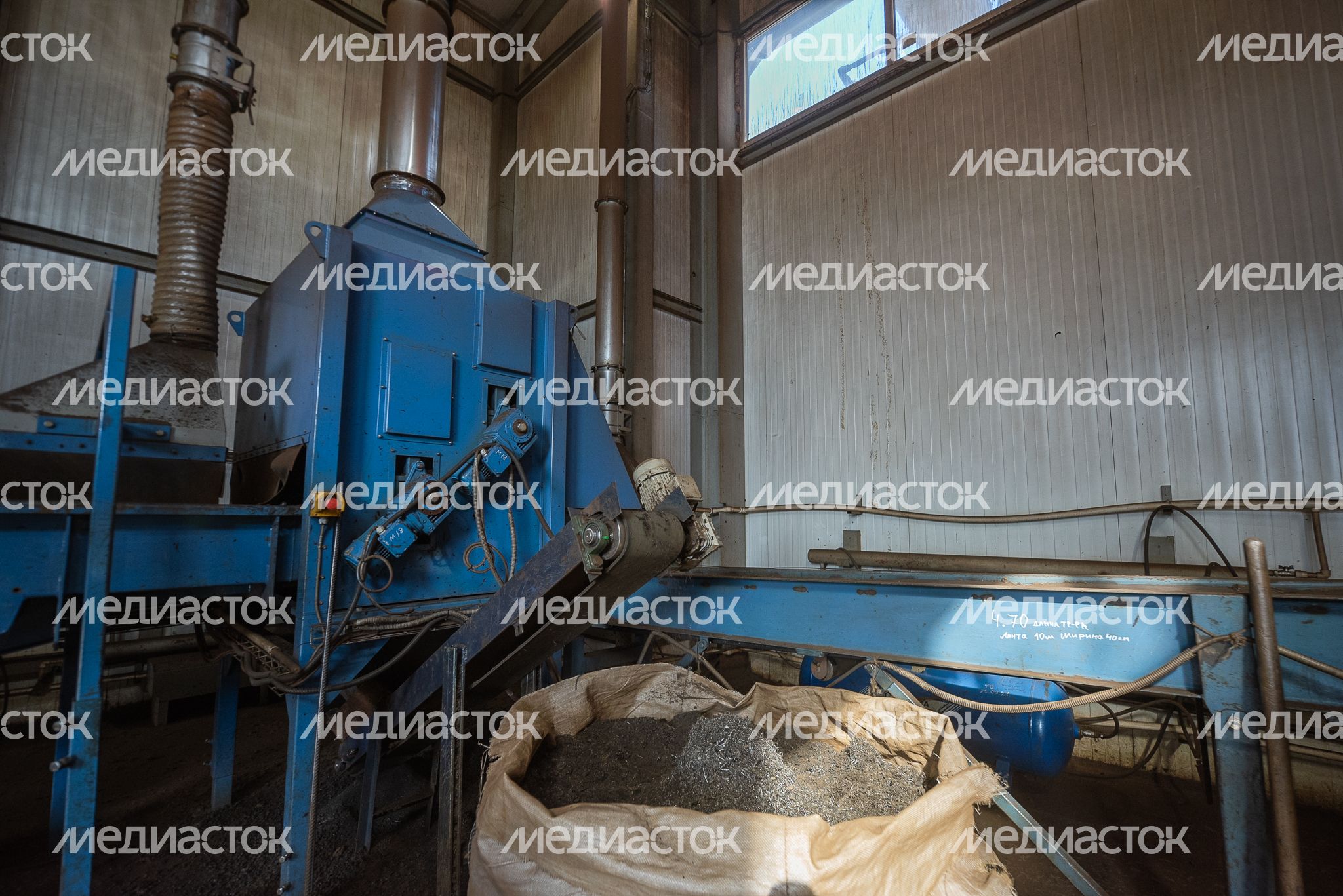 Переработка шин ООО «Орис Пром» в городе Дзержинский