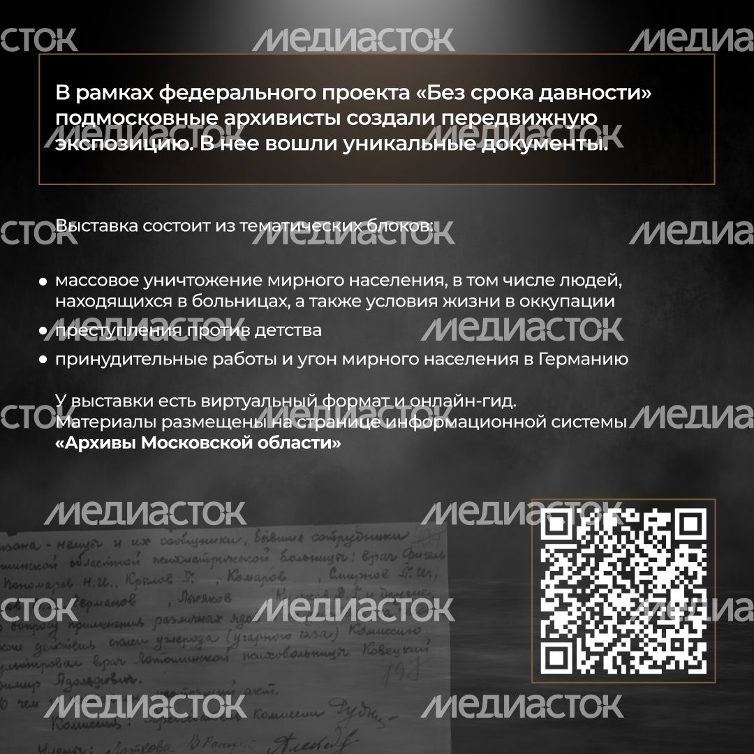 квадрат_без_срока_давности_6.jpg