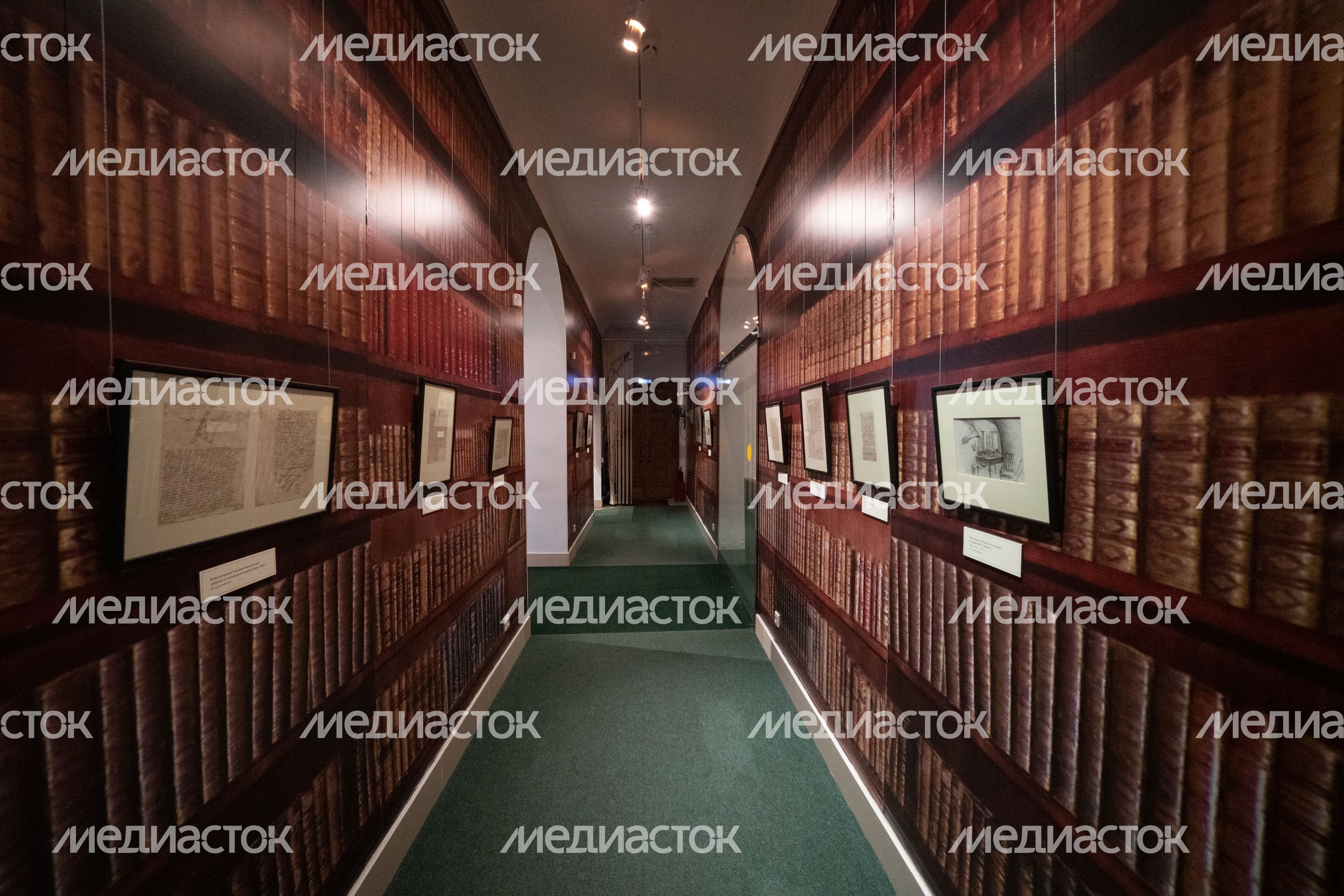 Можайск. Бородинский музей. Музей Л.Н. Толстого