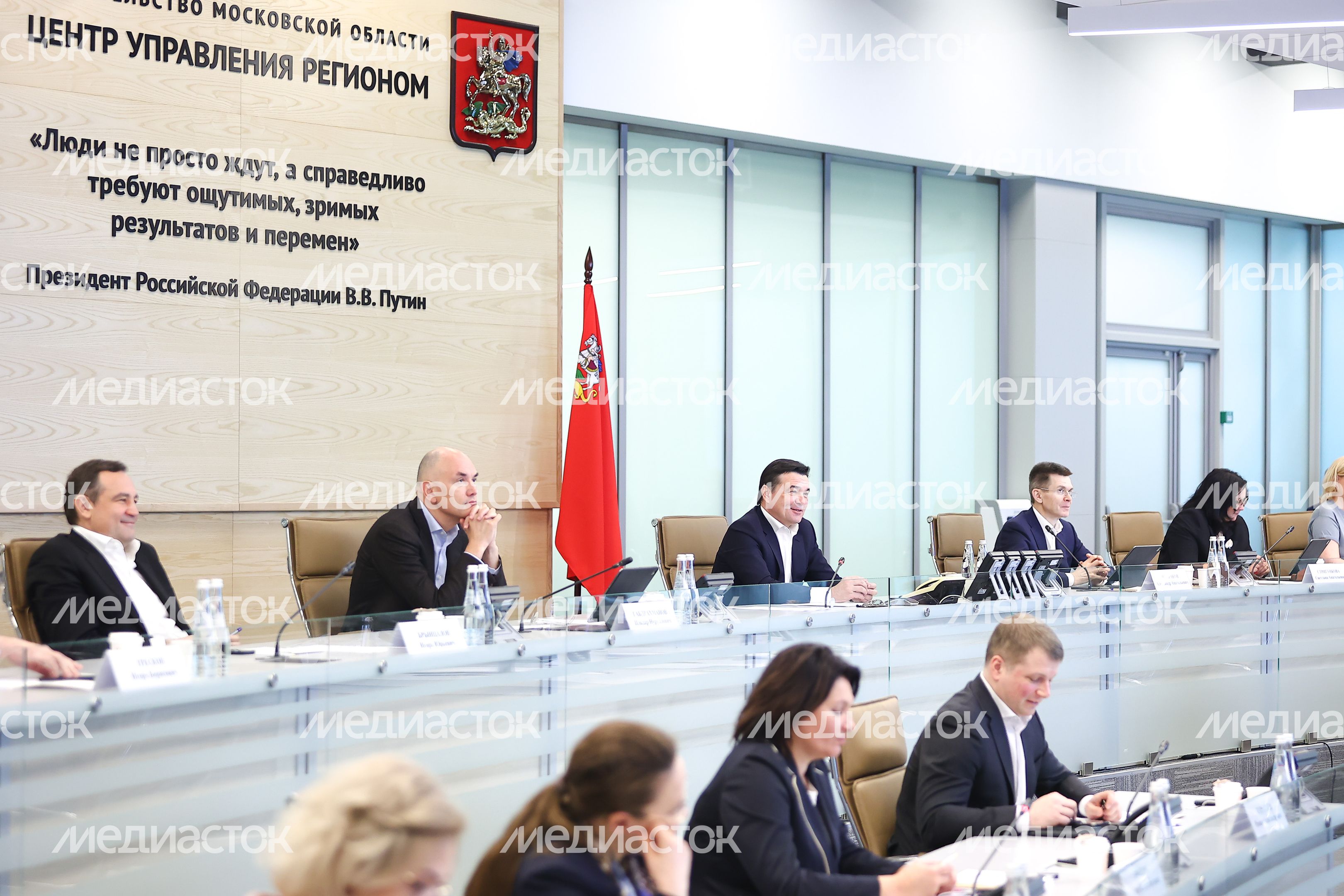 Еженедельное совещание губернатора с областным правительством