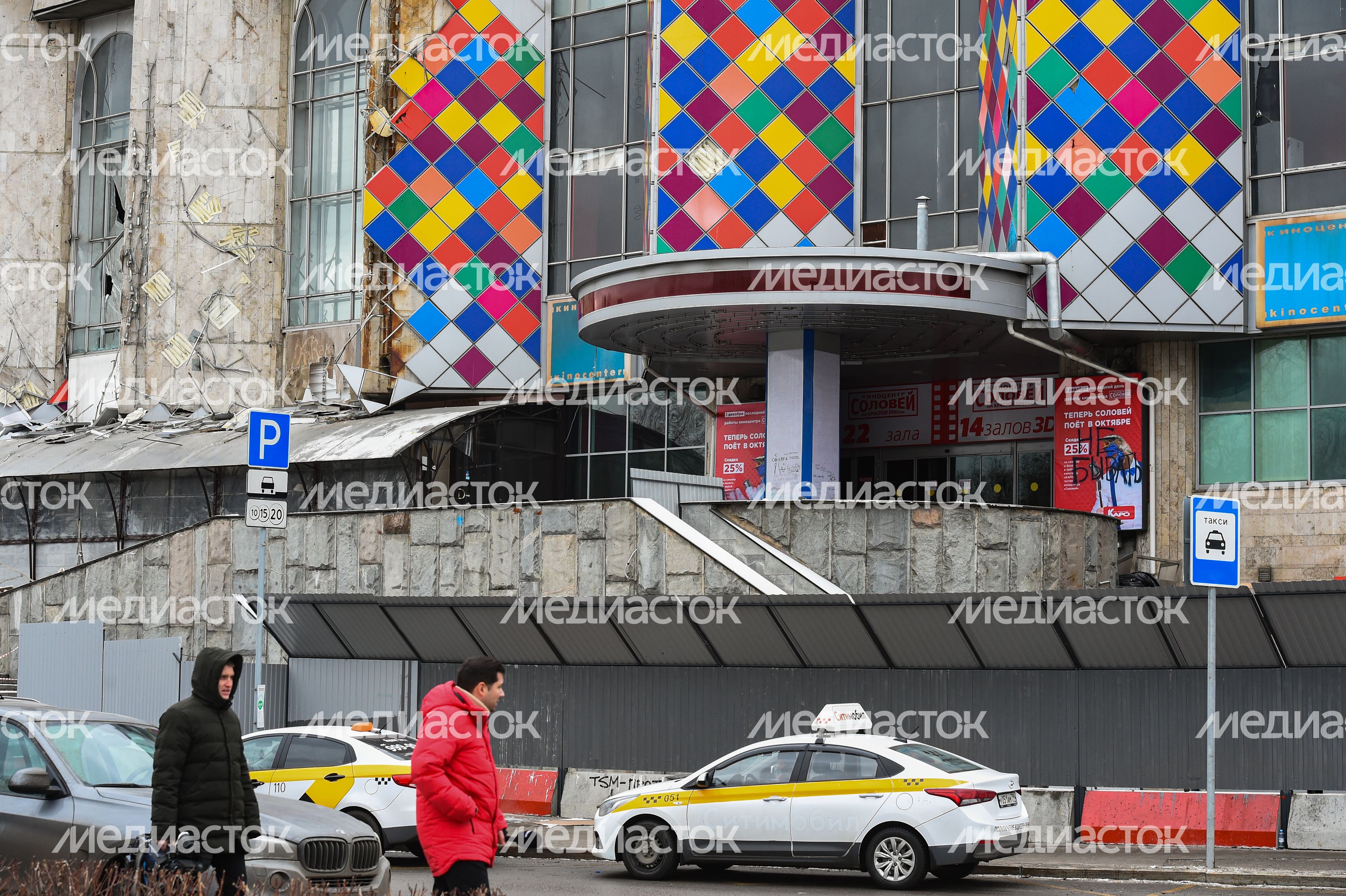 Снос кинотеатра «Соловей» в Москве
