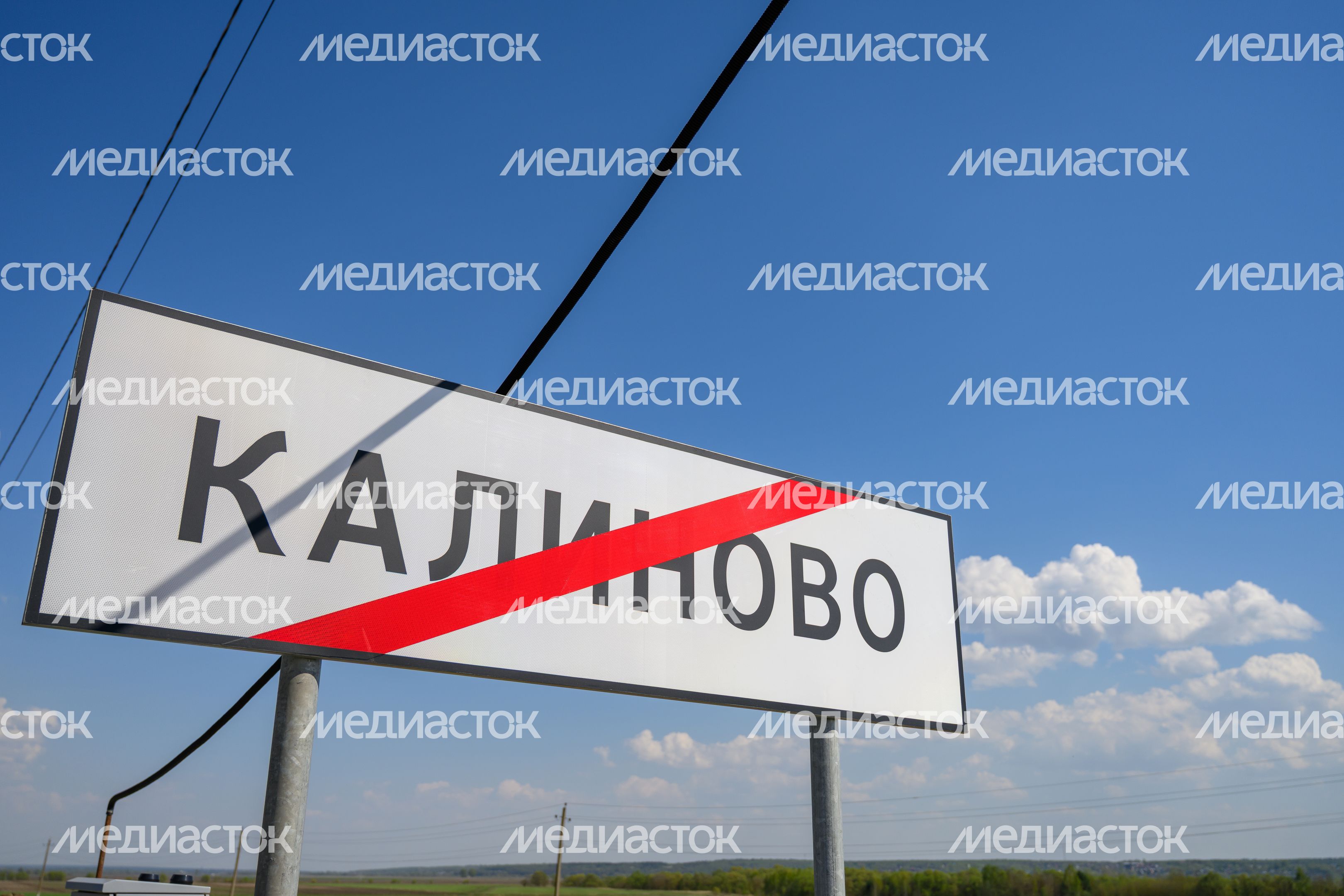 Дорога Калиново – Дракино в Серпухове после реконструкции Дорога Калиново – Дракино в Серпухове после реконструкции