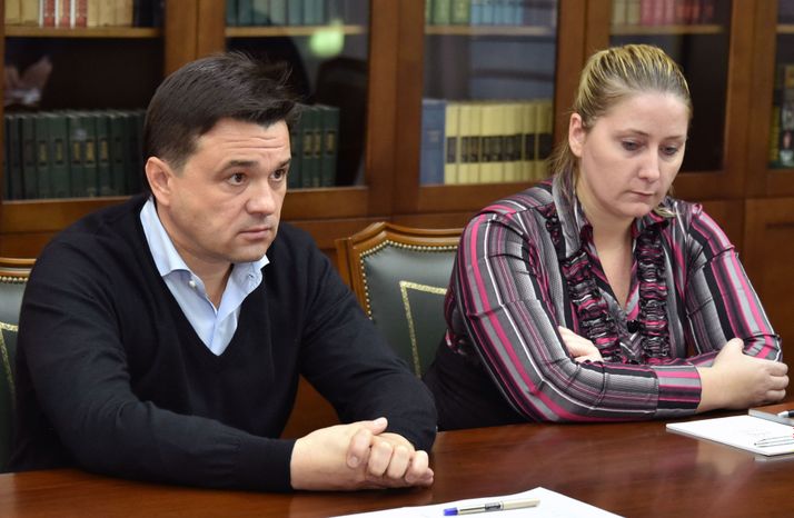 Совещание по вопросам развития района Павшинская пойма
