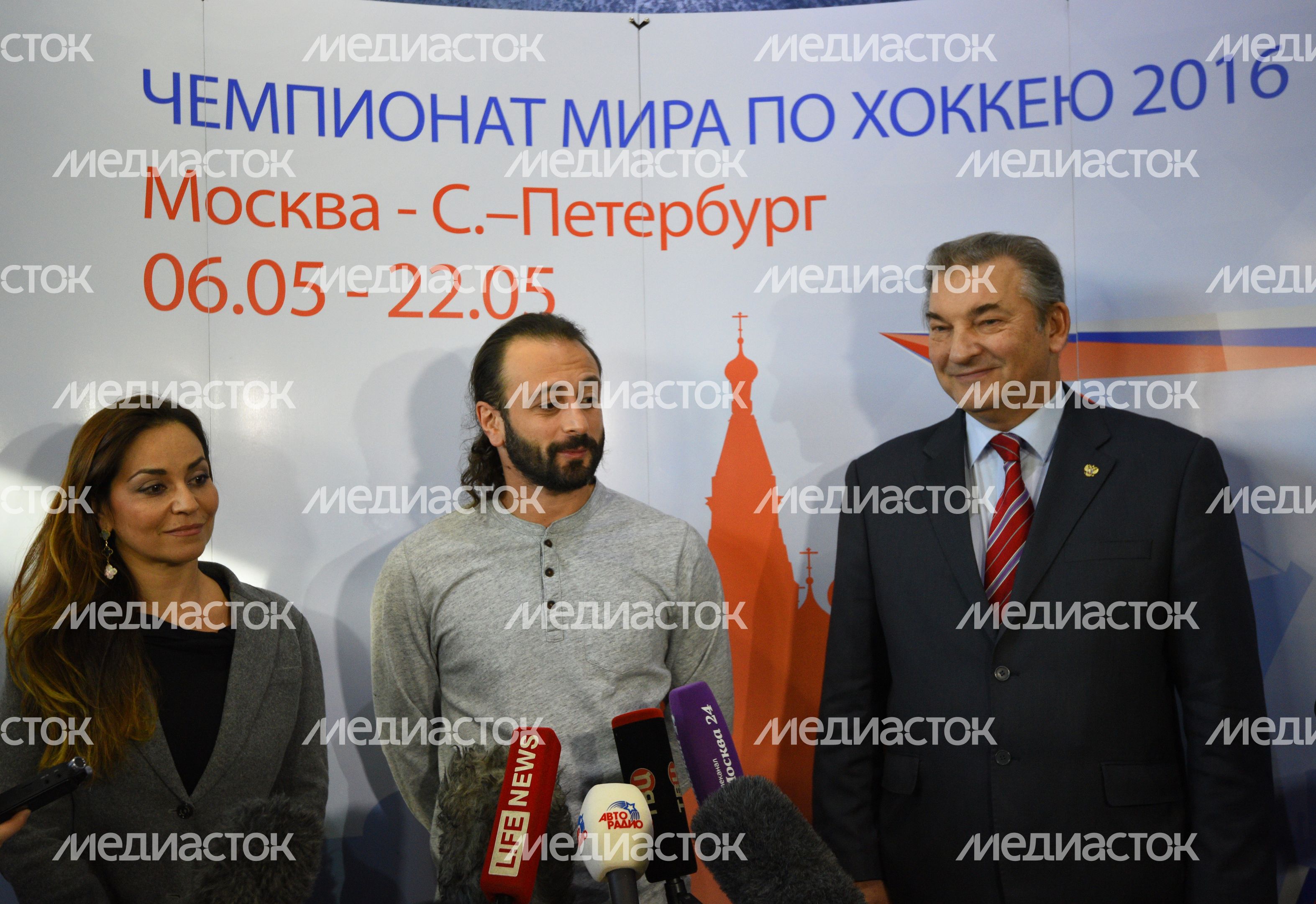 Старт продаж билетов на Чемпионат мира по хоккею 2016