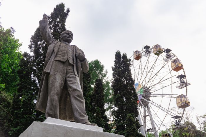 Городской парк