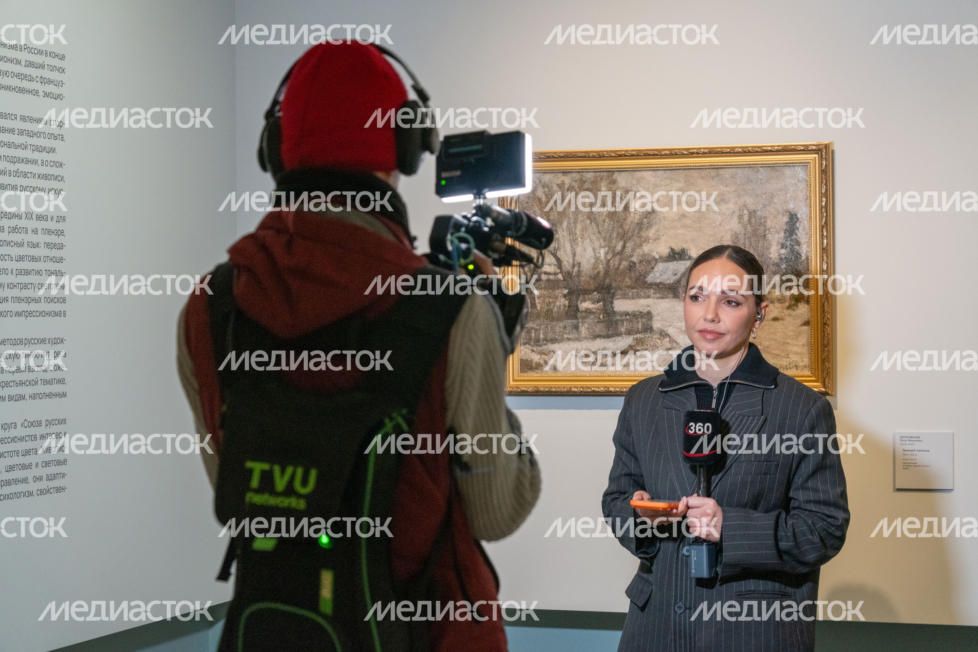 Журналист телеканала 360 на открытии выставки «Импрессионизм с русской душой» в Серпухове Журналист телеканала 360 на открытии выставки «Импрессионизм с русской душой» в Серпухове