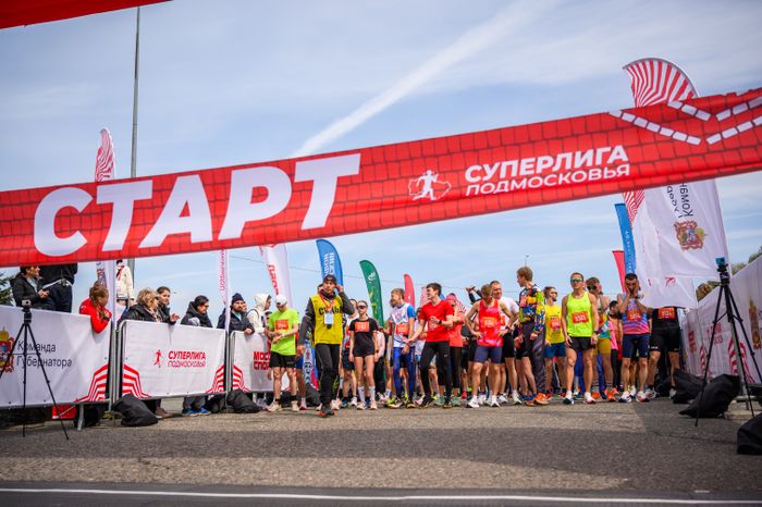 Коломенский полумарафон "Летопись Победы - 2025"