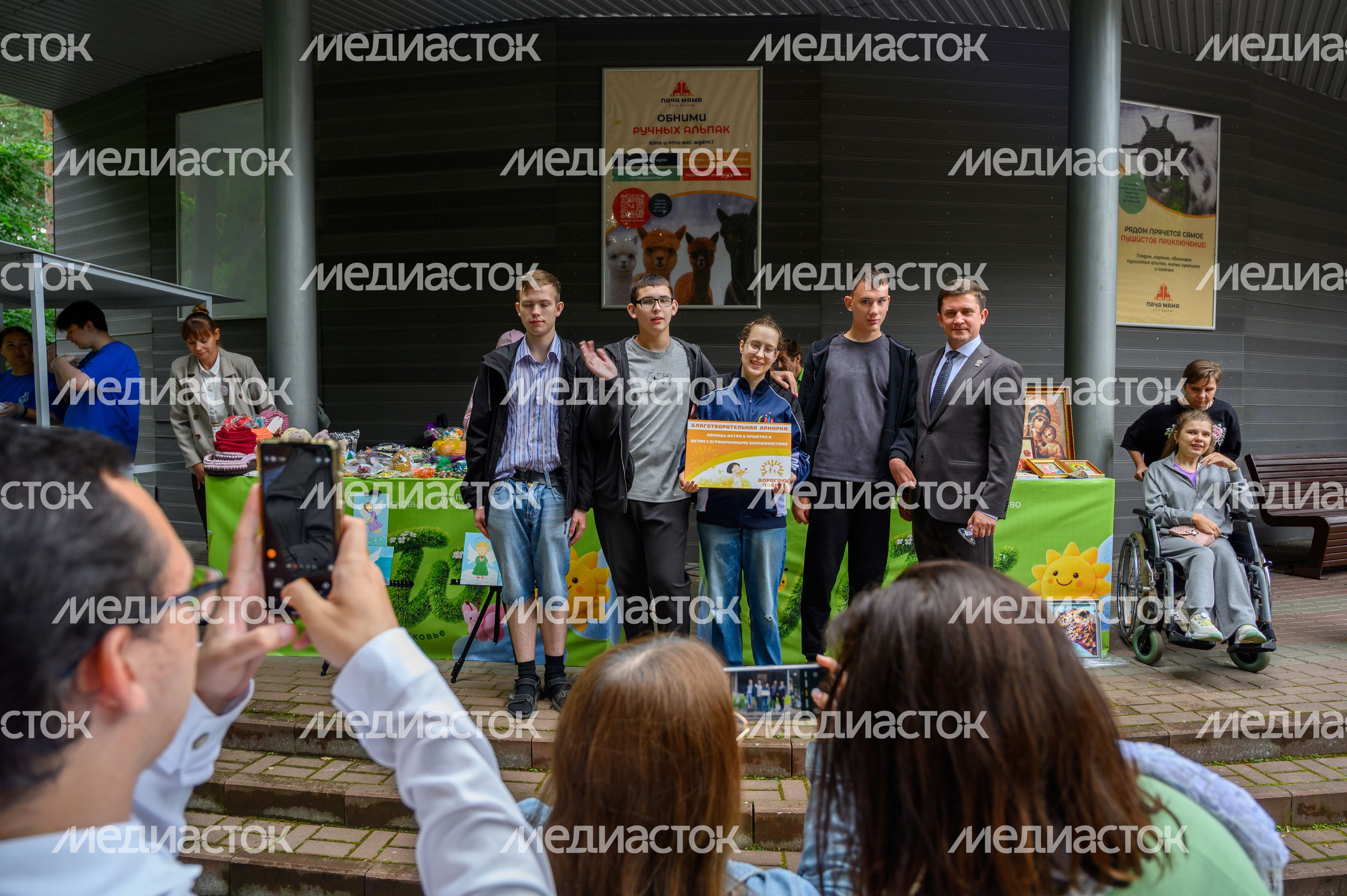 Фестиваль «День семьи, любви и верности» в парке «Елочки» Домодедово Фестиваль «День семьи, любви и верности» в парке «Елочки» Домодедово