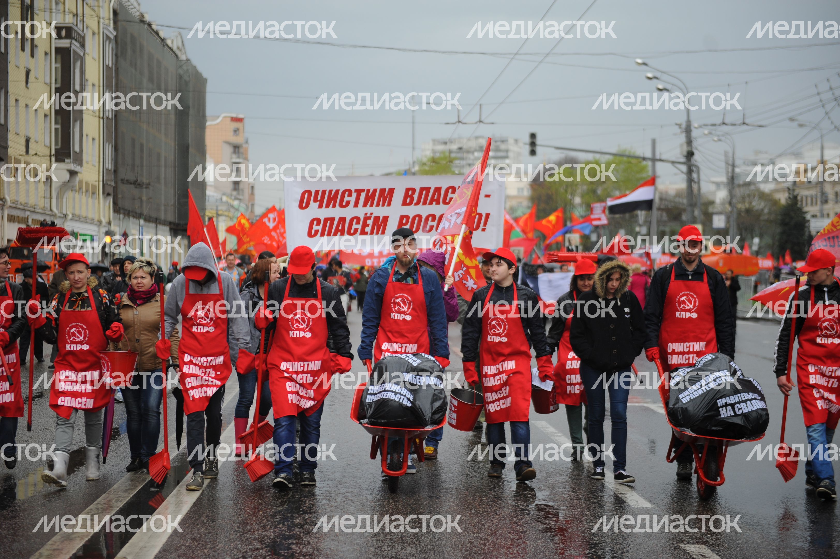 Первомайская демонстрация в Москве