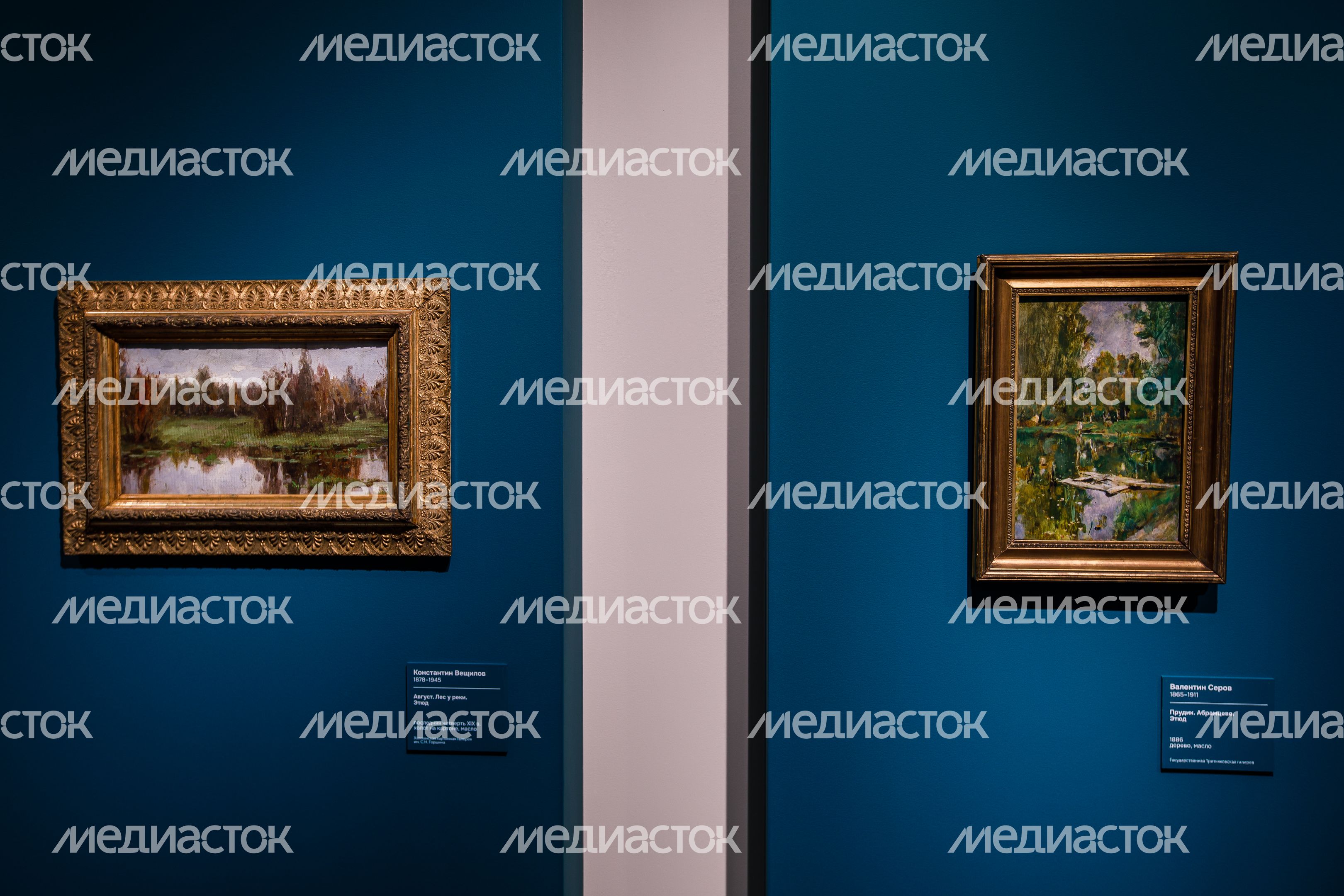 Открытие выставки «Мастер Репин. Эпизоды из жизни учителя и учеников» в музее «Новый Иерусалим» в Истре