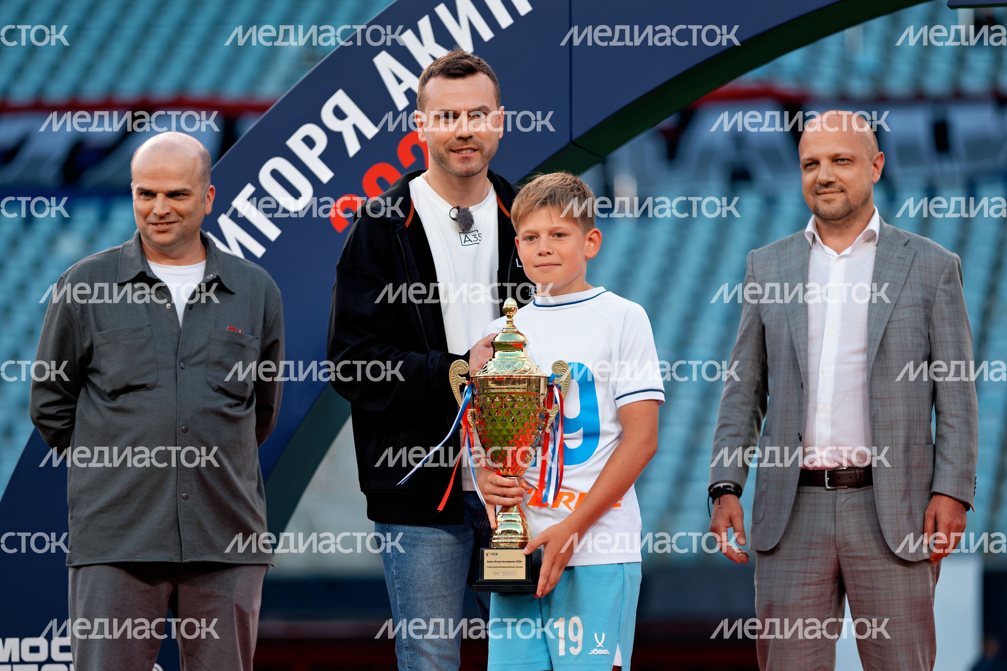 Детская футбольная команда «Зенит» получила награду как самая результативная команда Кубка Акинфеева от Игоря Акинфеева