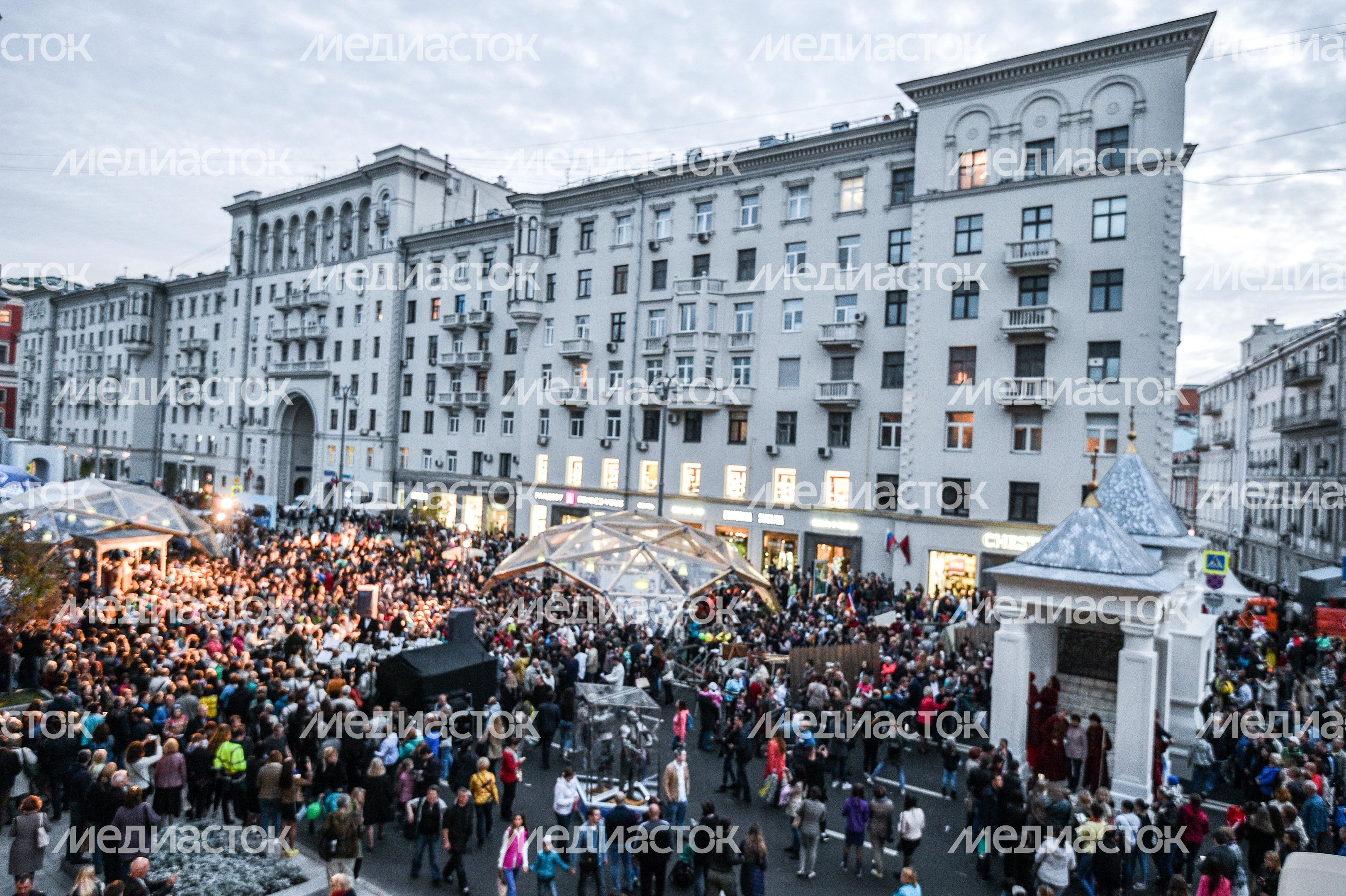 День города Москвы-2016