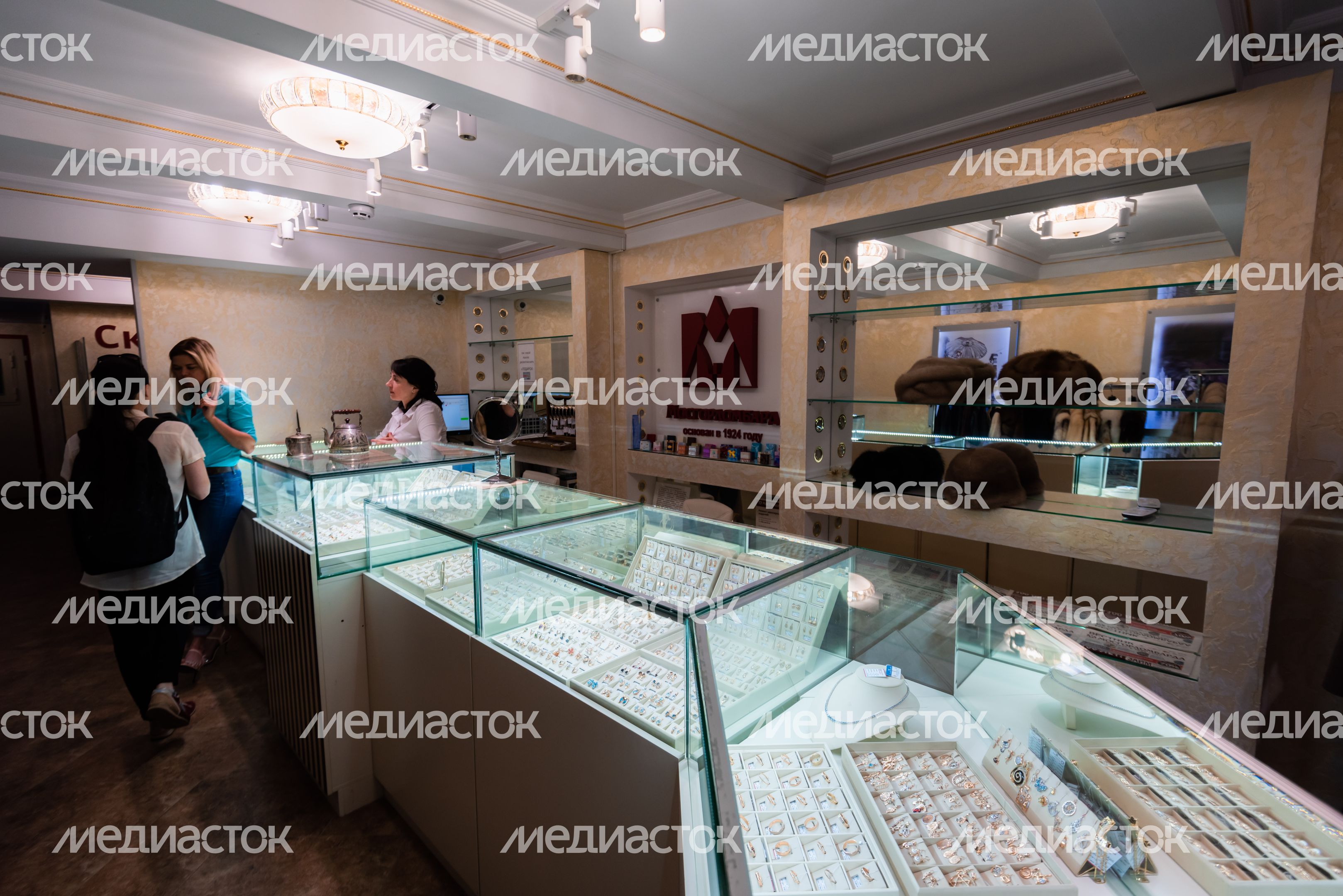 Мосгорломбард на Старом Арбате