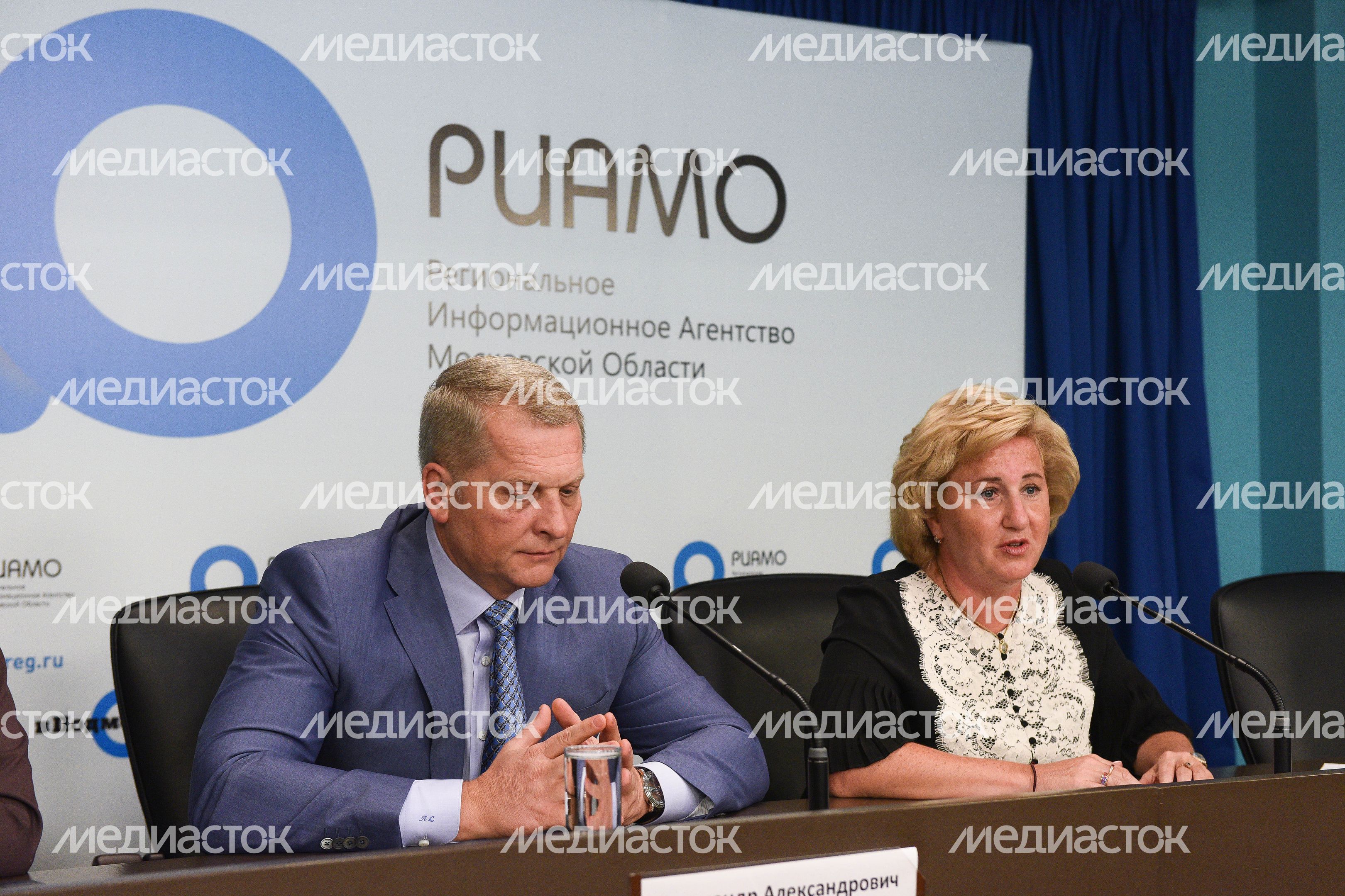 Пресс-конференция об экофоруме «СтЭКОвка» в Подмосковье, 14.05.2018 Пресс-конференция об экофоруме «СтЭКОвка» в Подмосковье, 14.05.2018