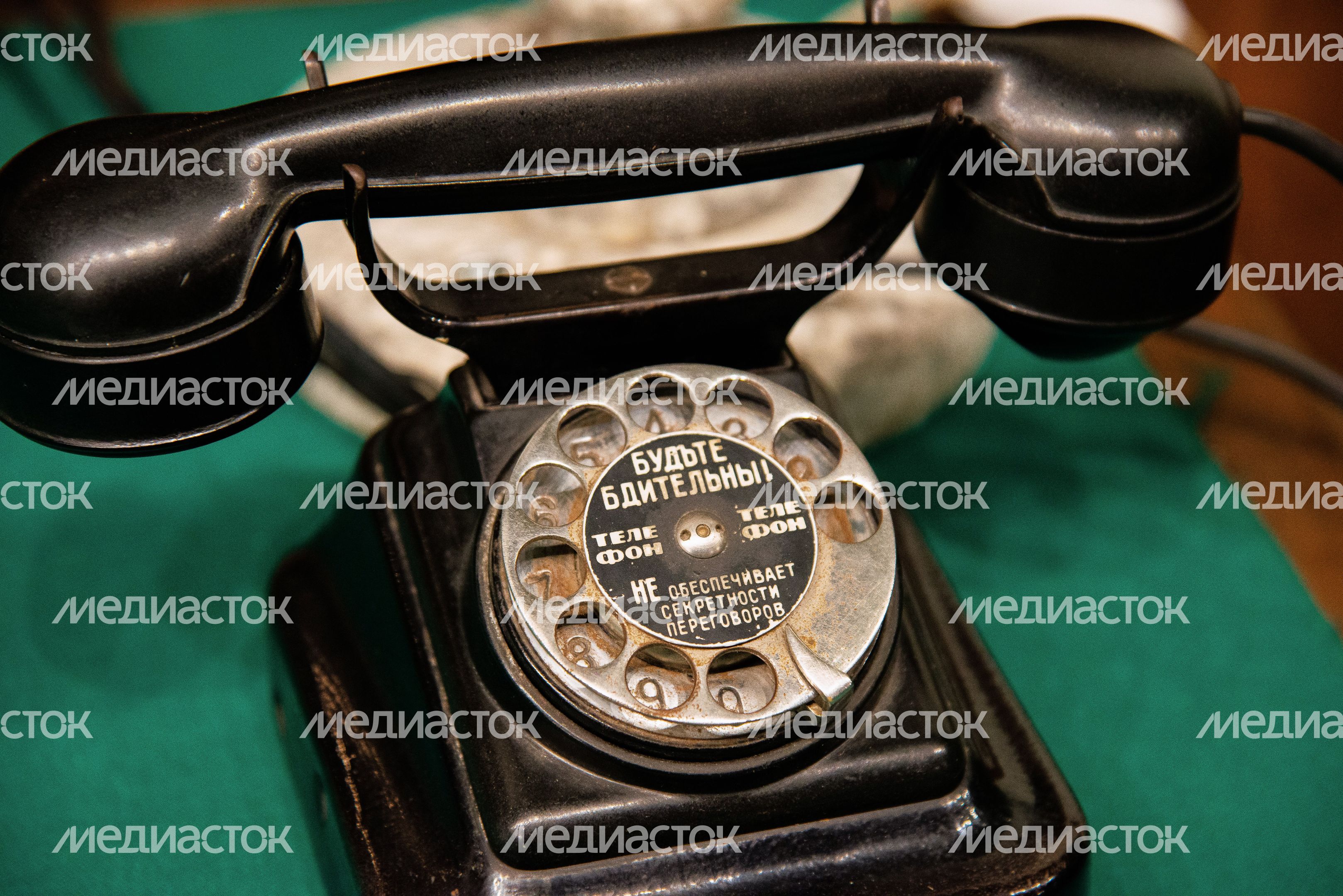 Интерактивный музей имени Героев-панфиловцев