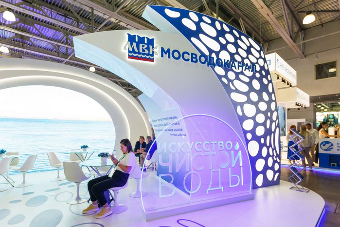 Стенд Мосводоканала на выставке водных технологий для ЖКХ и промышленности «Экватэк» в Красногорске