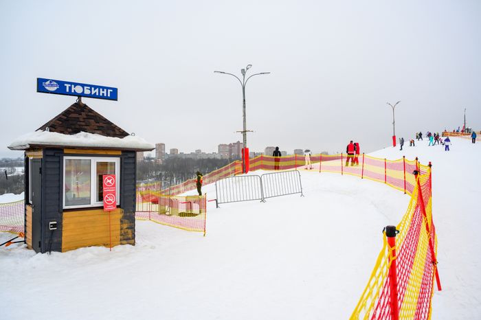 Горнолыжный курорт «Красная горка» в Подольске