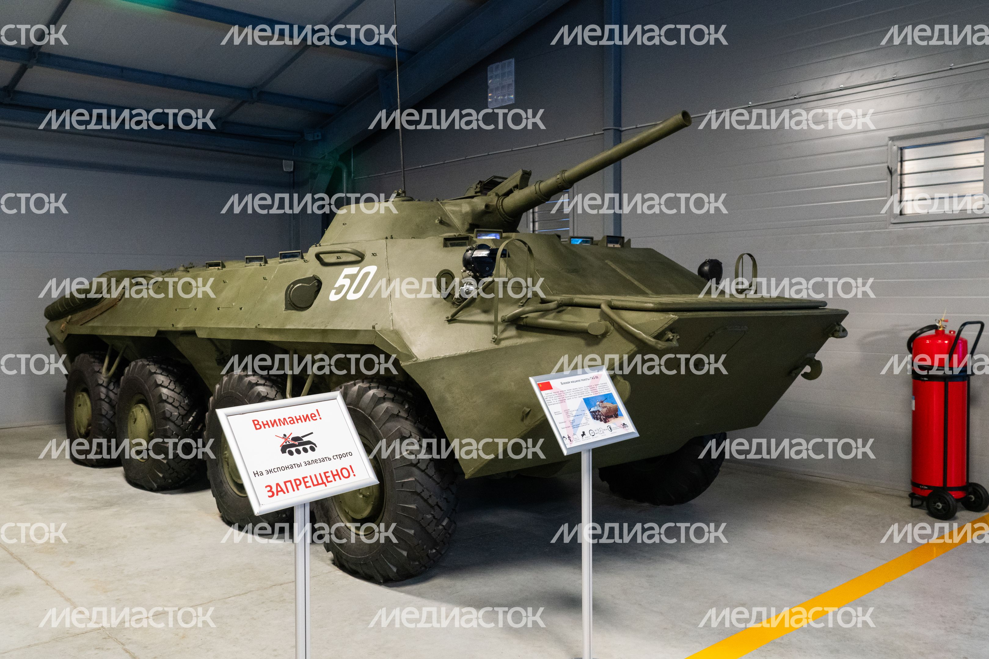 Танковый музей в парке "Патриот"