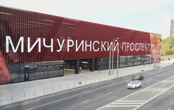 Новые станции Калининско‑Солнцевской линии метро Москвы