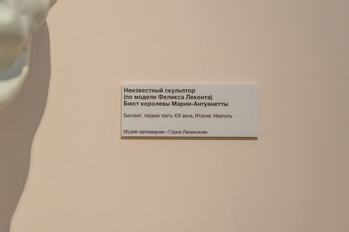 Пальмы и Розы Зинаиды Морозовой
