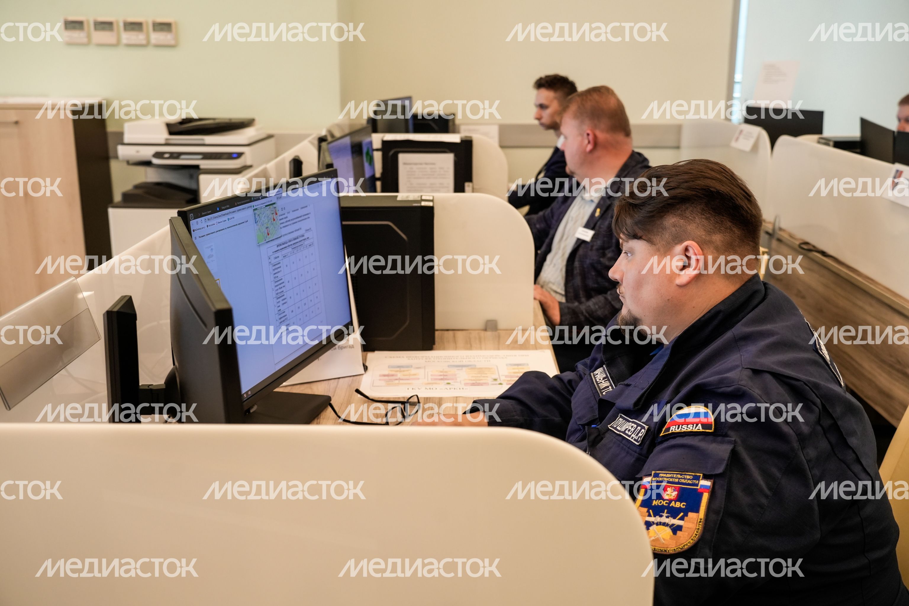 Единый центр управления ЖКХ региона создан в Подмосковье Единый центр управления ЖКХ региона создан в Подмосковье