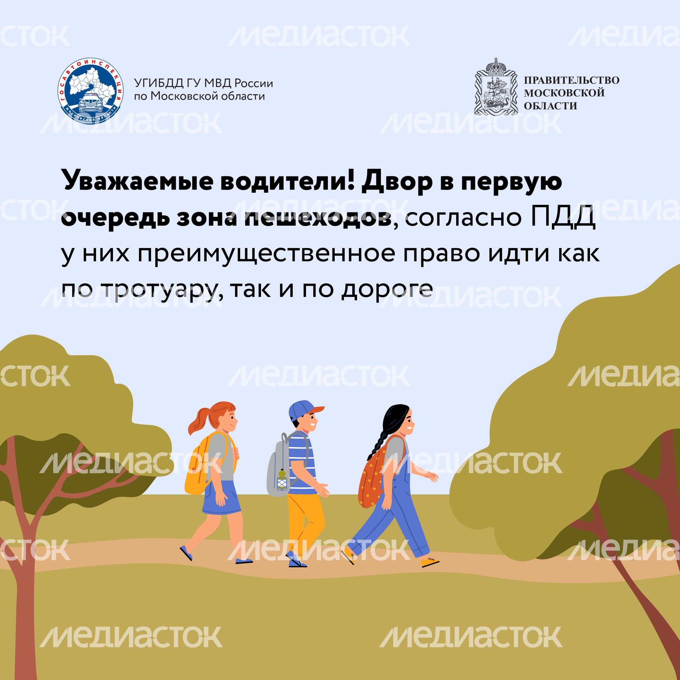 Квадрат Закрытый обзор во дворах-09.jpg