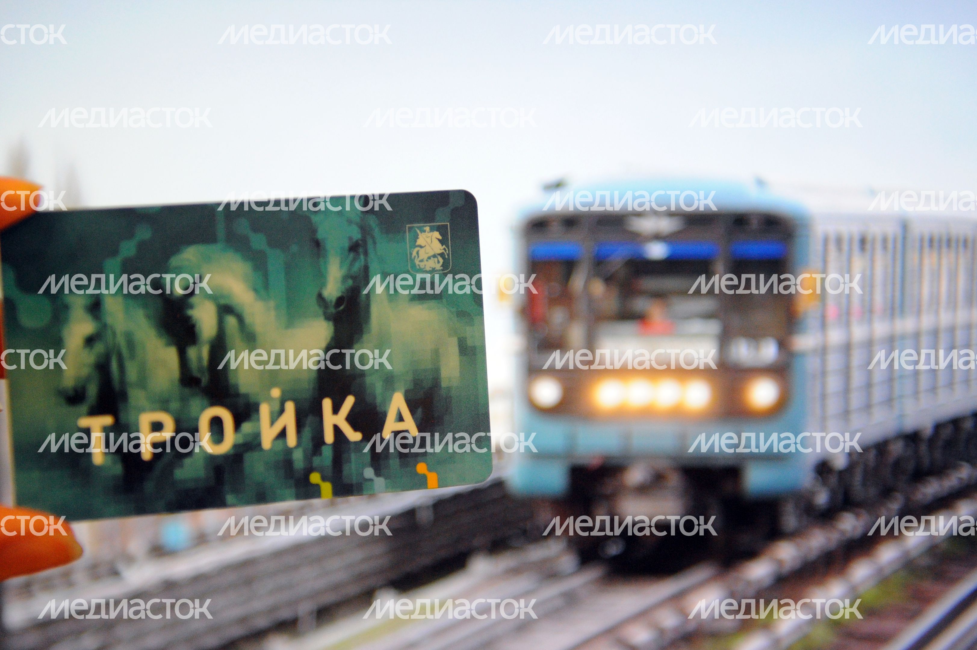 Единая транспортная карта Москвы Единая транспортная карта Москвы