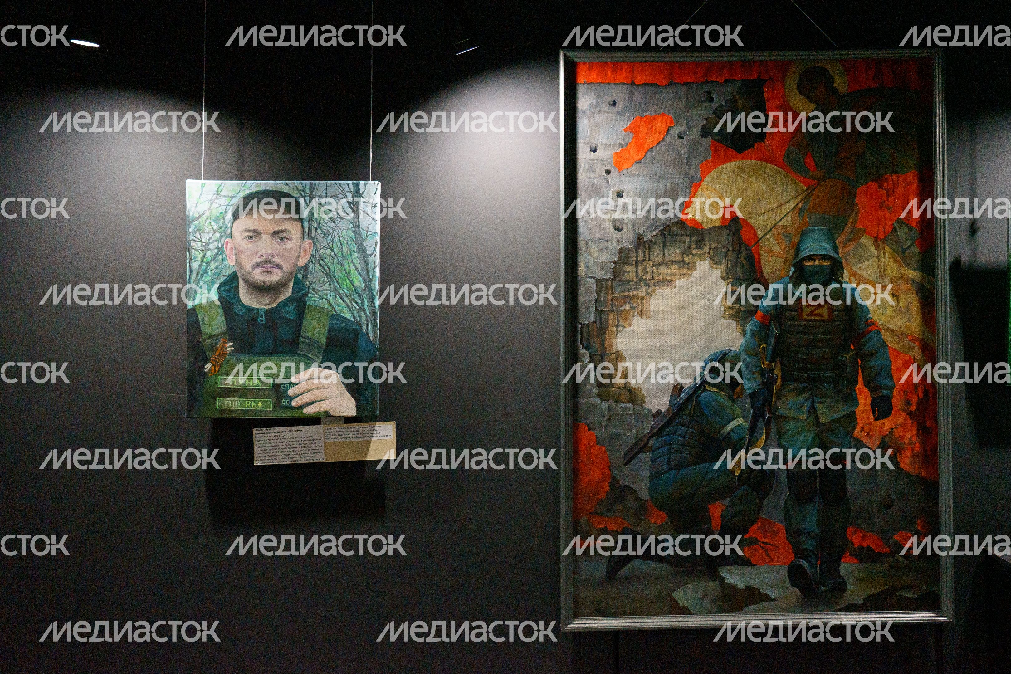 Домодедово. Молодежный центр "Победа". Выставка "Свои" Домодедово. Молодежный центр "Победа". Выставка "Свои"