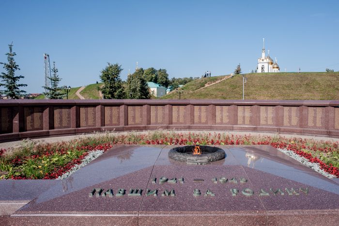 Виды города Дмитров